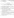 Written approval on planning of competent authorities